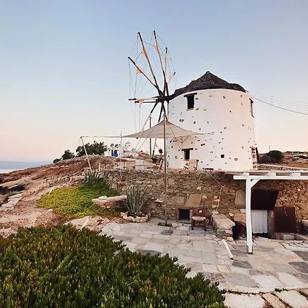 Windmill * Куфонисия