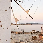 빌라 Windmill *