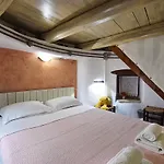 빌라 Windmill *