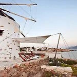 빌라 Windmill *