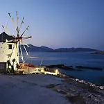 빌라 Windmill 쿠포니시아