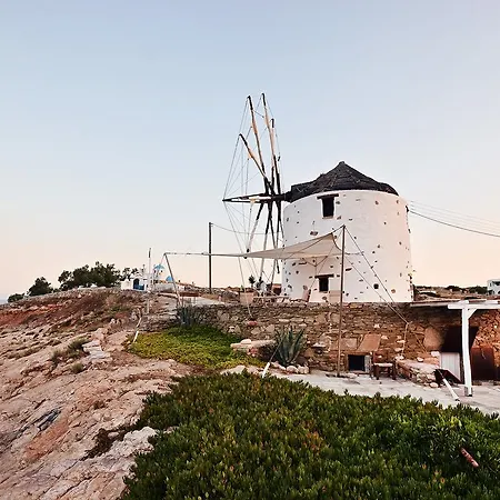 Windmill *